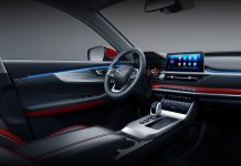 Подключаемый гибрид Chery Tiggo7 Pro: будущее экологичного вождения