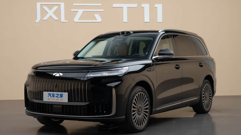 Chery представила большой кроссовер, который станет новым Exlantix в России