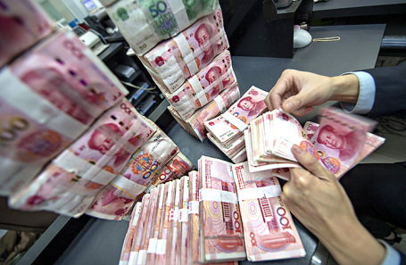 Heihe Rural Commercial Bank прекратил принимать платежи из России