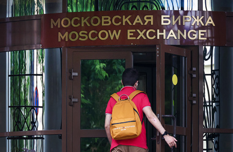 Как откроются российские рынки 1 сентября?