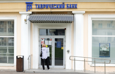 Лишенный лицензии банк «Таврический» побил рекорд по страховым выплатам за день