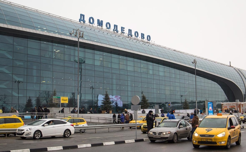 Минфин включил продажу Домодедово в план до конца года