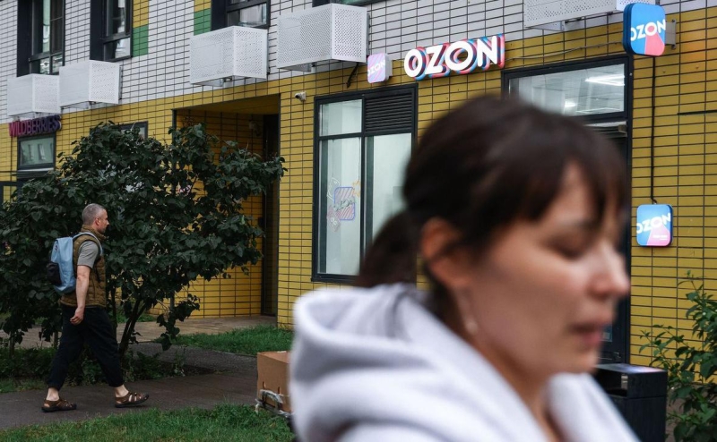 Ozon объяснил новые правила для продавцов на фоне проверки ФАС