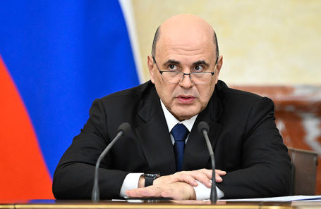 Правительство прогнозирует в 2026 году рост экономики на 1,3%