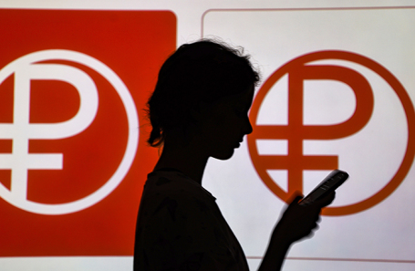 Председатель комитета Госдумы по финрынку впервые получил зарплату в цифровых рублях