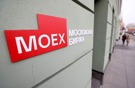 В России возобновилась дефляция, ОПЕК+ рассмотрит наращивание добычи нефти. Обзор финансового рынка от 3 сентября