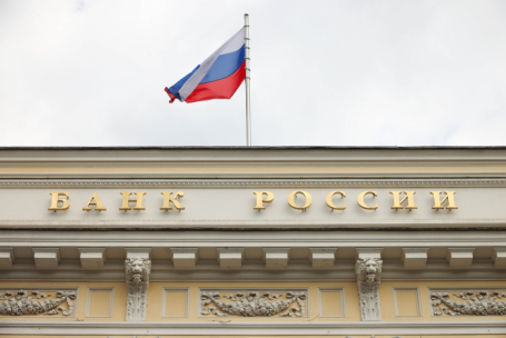 Бизнес видит в возможном снижении ставки сигнал к восстановлению спроса