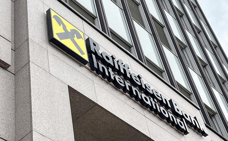 ЕС обсудит разморозку активов Strabag для помощи Raiffeisen в России