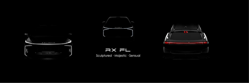 Exeed анонсировал дизайн-концепцию Perpetua