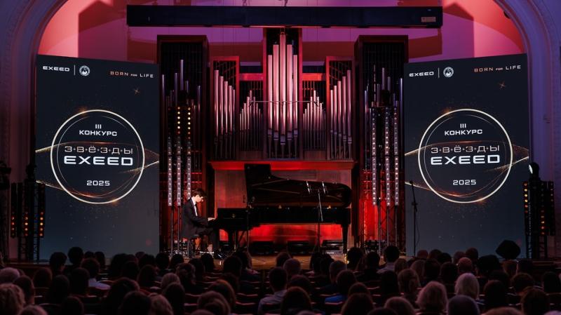 Exeed объявил победителей всероссийского музыкального конкурса