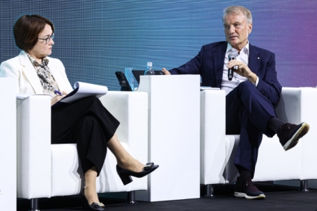 «Финополис» открылся жаркой дискуссией между ЦБ и крупнейшими банками