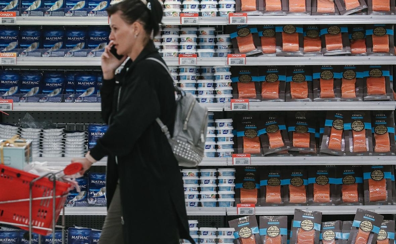 Крупный поставщик рыбы Unifrost закрыл сделку по покупке «Меридиана»