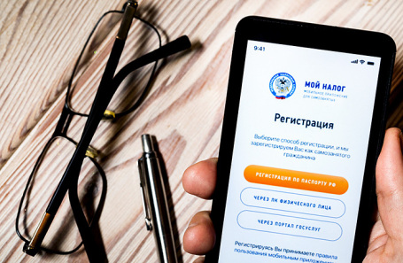 Приложение «Мой налог» второй день недоступно для самозанятых