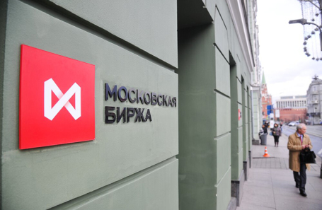 Российский рынок акций ушел в красную зону: после трех дней роста бенчмарк в умеренном минусе