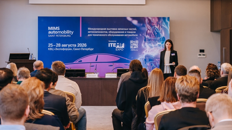 Выставка запчастей и автокомпонентов MIMS Automobility переедет в Санкт-Петербург