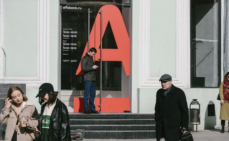 «Альфа-Банк» объявил о покупке автолизингового оператора «Европлан»