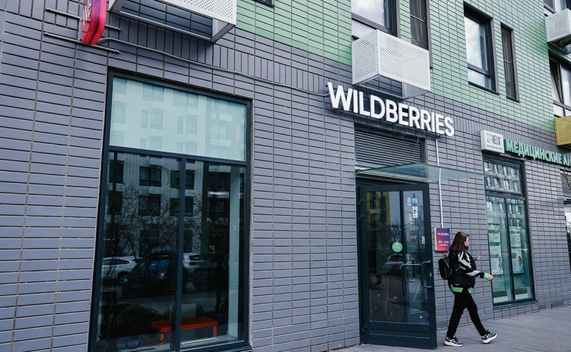 ФАС заявила о пересмотре Wildberries и Ozon правил для продавцов