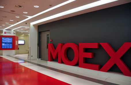 Как откроются рынки 10 ноября?