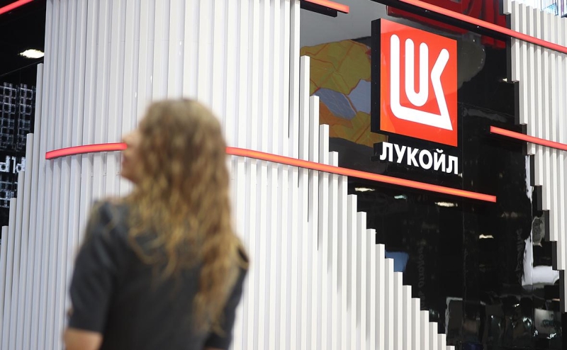 ЛУКОЙЛ решил объединить электроэнергетические активы