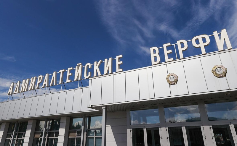 ОСК проработает перенос строительства ледокола «Дзержинский» в Петербург