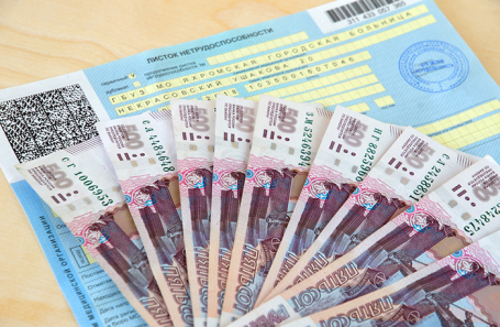 Законопроект о добровольном страховании самозанятых принят в первом чтении