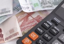 Депутат Бессараб оценила идею поднять зарплату педагогам минимум до двух МРОТ