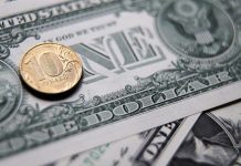 Доллар опустился ниже 75 рублей