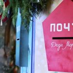 Эксперт Наумова: из письма Деду Морозу родители могут узнать о скрытых проблемах ребенка