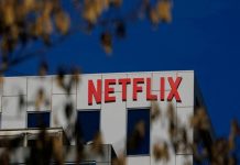 Netflix объявила о покупке студии Warner Bros.