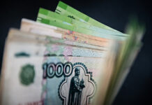 Разрыв в зарплатах в России достиг минимума за четверть века