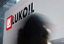 Reuters узнал, что экс-владелец Pornhub предложил купить активы ЛУКОЙЛа