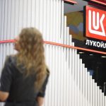 Reuters узнал о заявке венгерской компании на активы ЛУКОЙЛа