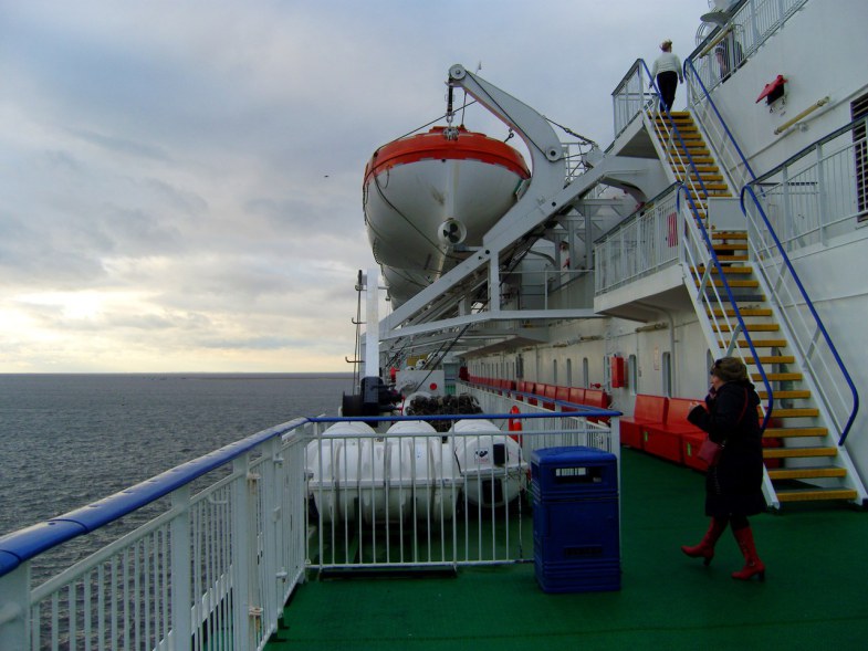 Безопасность плавания судна (корабля)