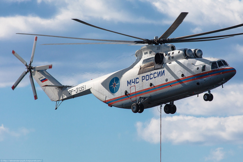 Вертолетный опрыскиватель подвесной (воп-3)